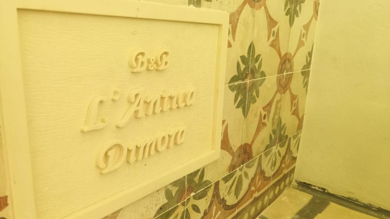B&B L'Antica Dimora ...E Dei Mestieri Otranto Eksteriør bilde